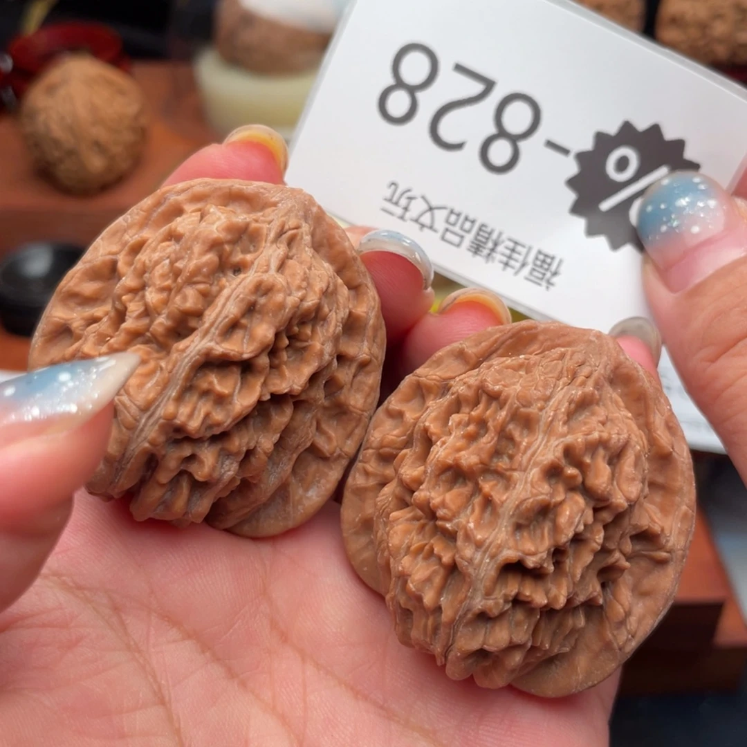 把件文玩核桃42三角楼