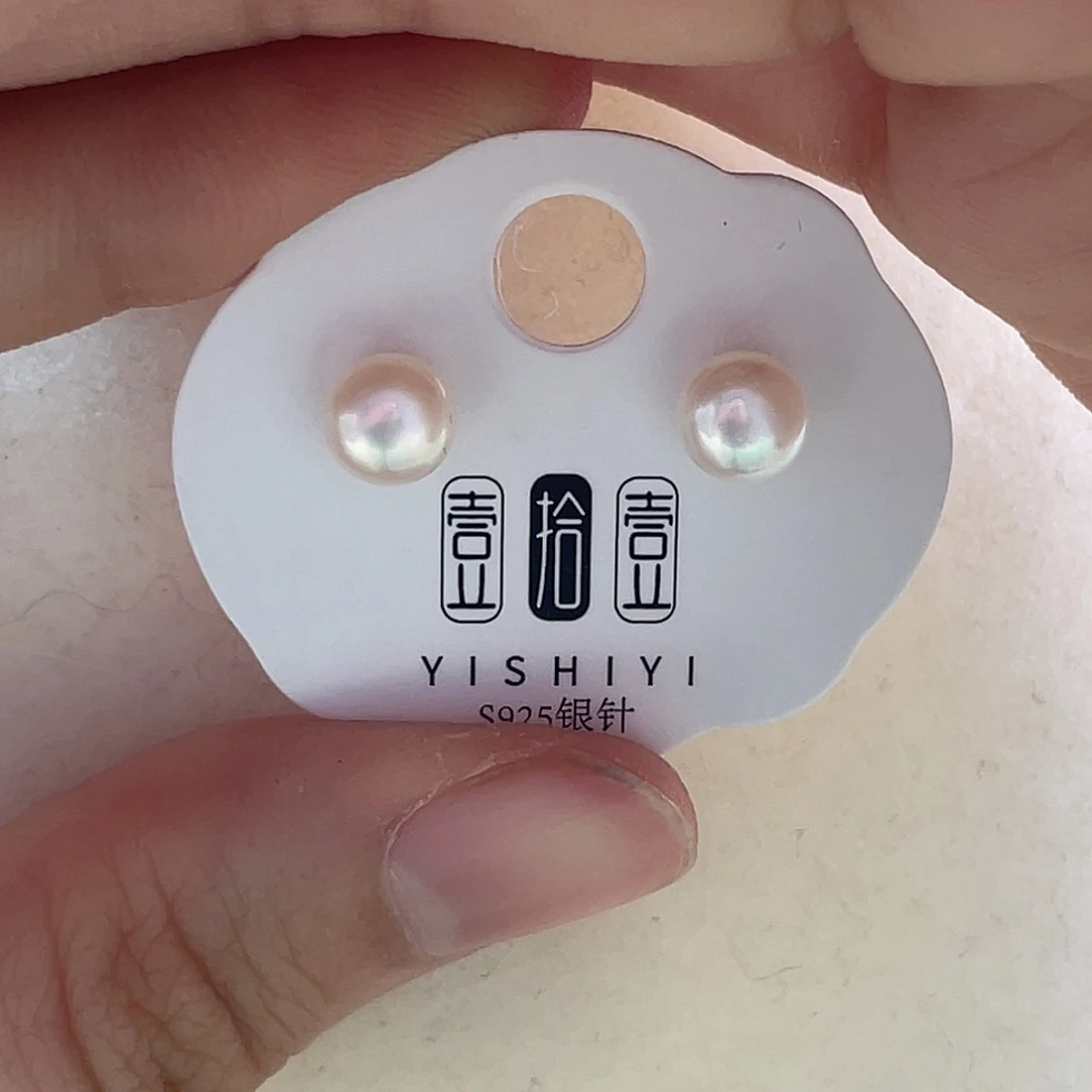 淡水珍珠耳饰未镶嵌糯*叽