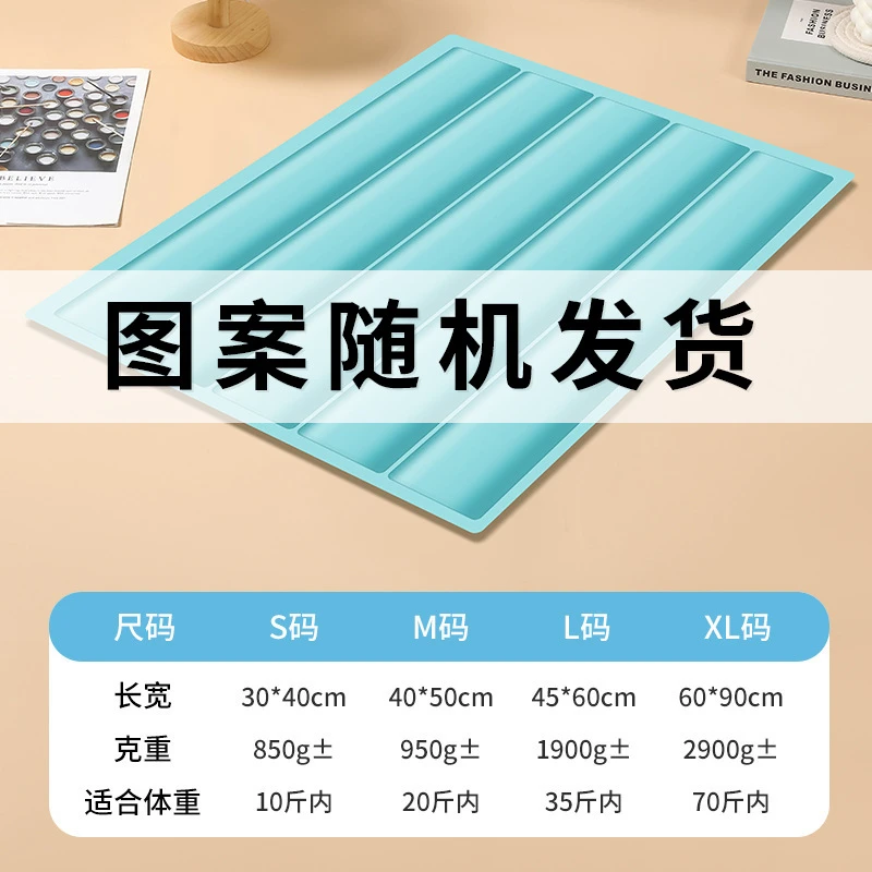 宠物冰垫降温睡觉冰凉防水垫子猫咪狗狗冰垫宠物夏天垫子随机图案