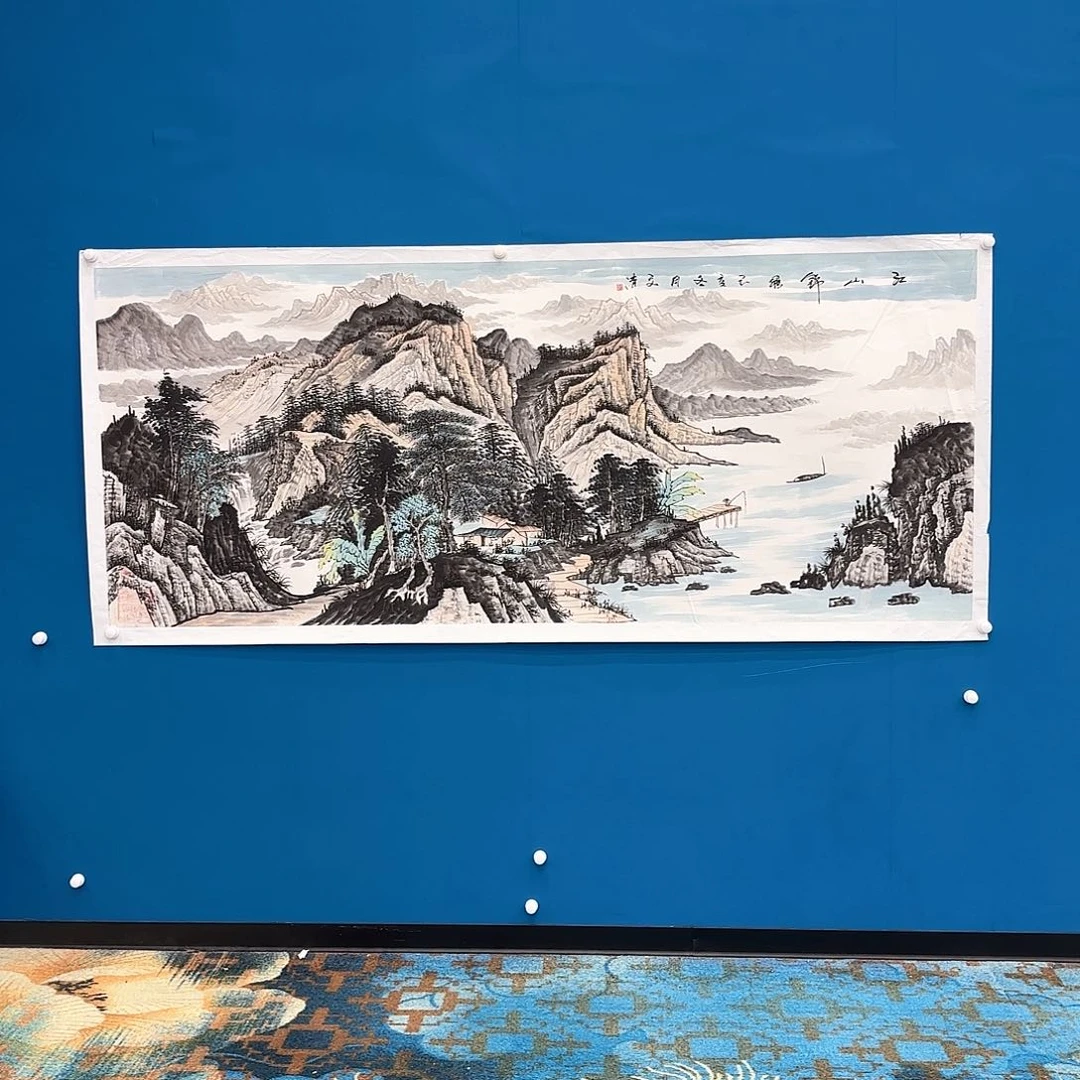 国画国画作品展览