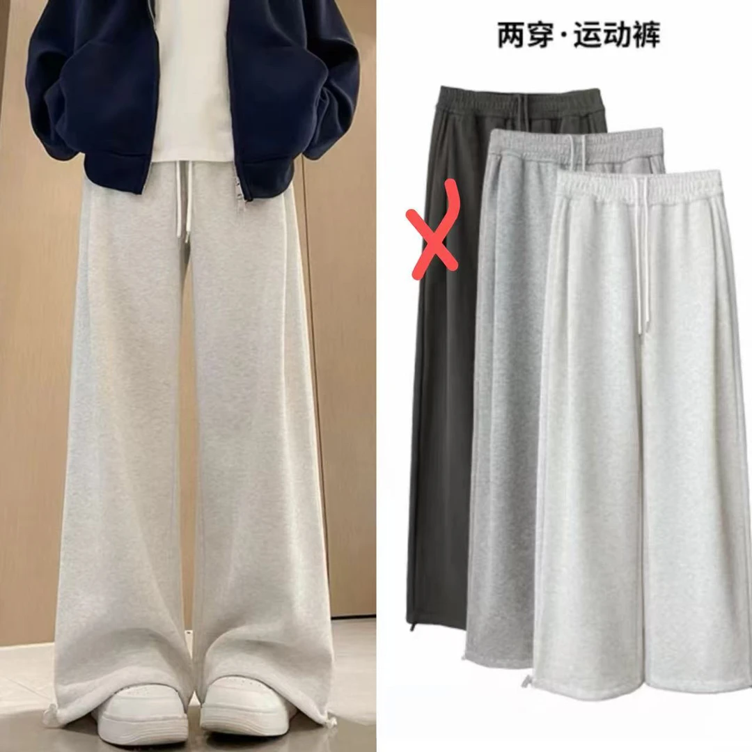 HK S腰64-94长99超厚加绒保暖松紧腰遮肉系绳经典款休闲裤 4228