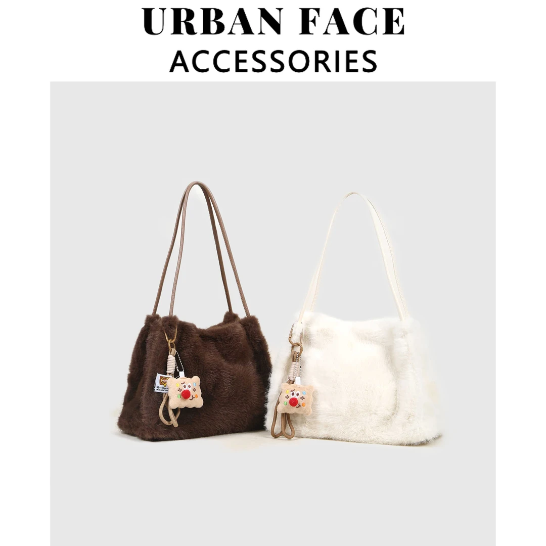 URBAN FACE可爱毛绒绒包包女2025秋冬新款高级感单肩腋下包手提包