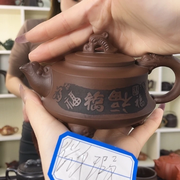 茶壶紫砂紫砂工艺厂