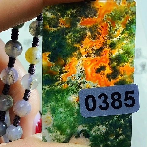 未镶嵌套链玛瑙/玉髓心**成