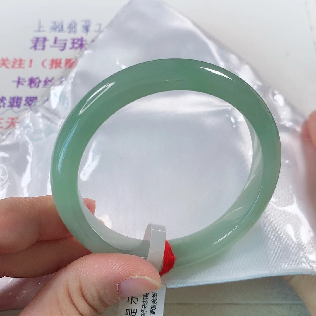 未镶嵌手镯翡翠②④②