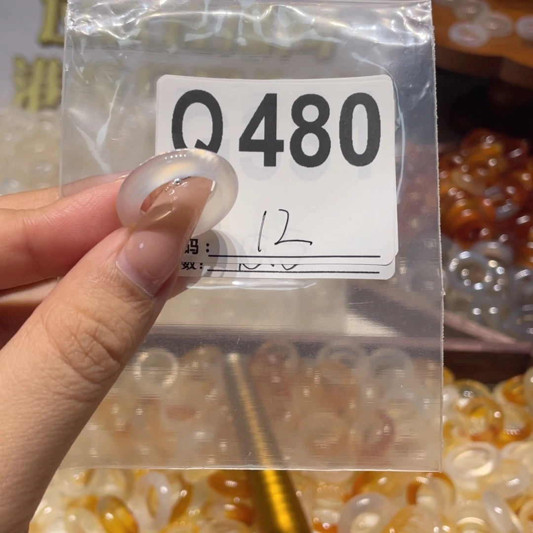 未镶嵌戒指玛瑙/玉髓480