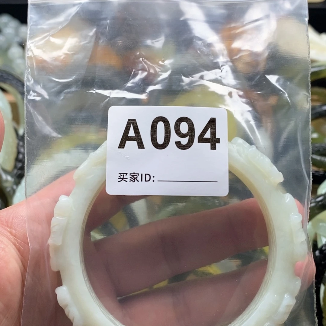 岫玉手镯未镶嵌众****行手镯