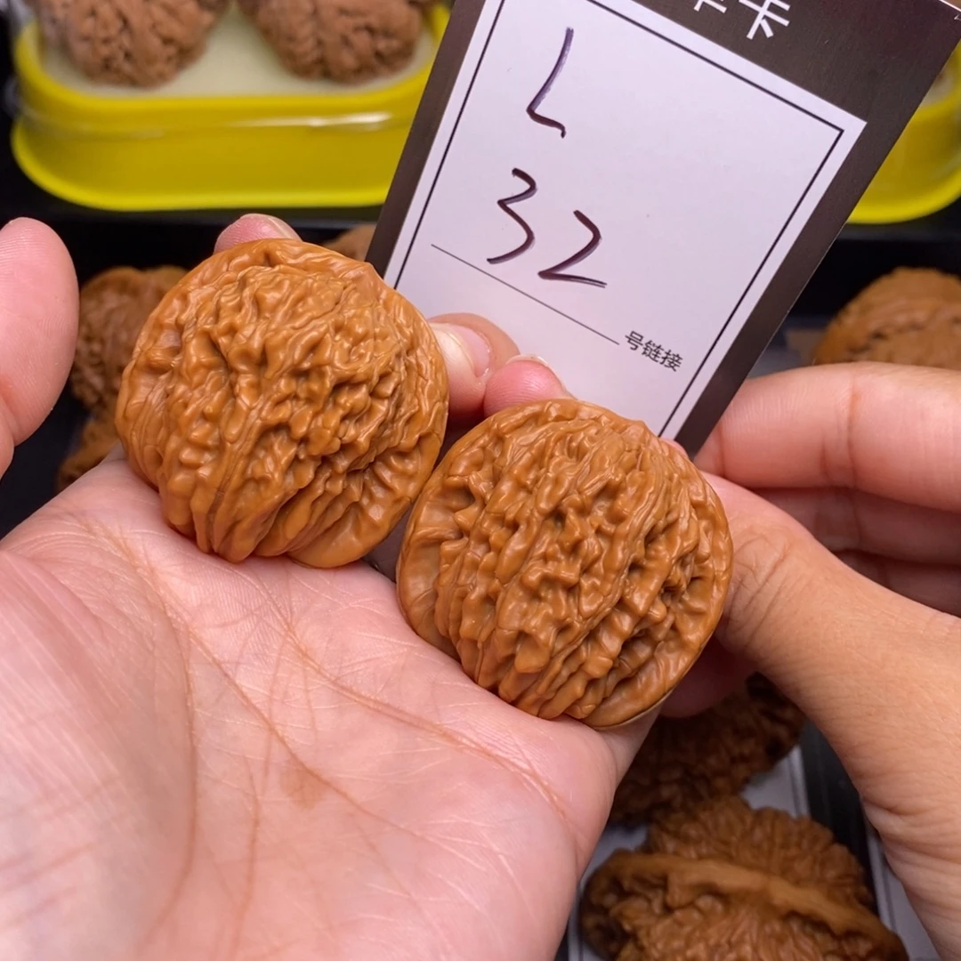 把件文玩核桃39四座楼32号