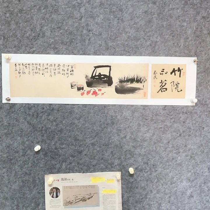 国画闲堂春民国画作品