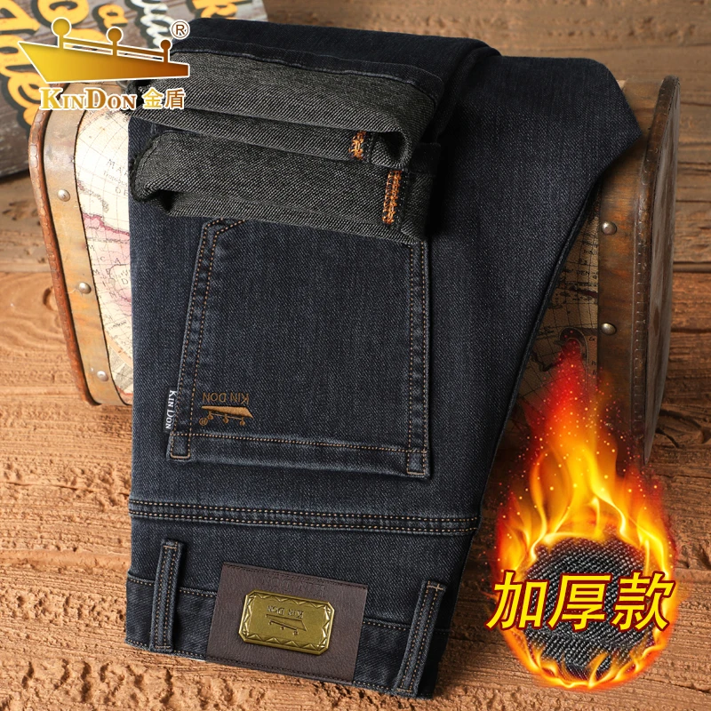 牛仔裤男款爆款2025秋季厚款男士商务休闲百搭高腰宽松直筒长裤子