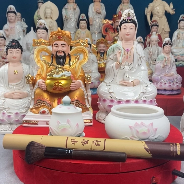 瓷片观音12财神10香炉水杯香佛尘扫