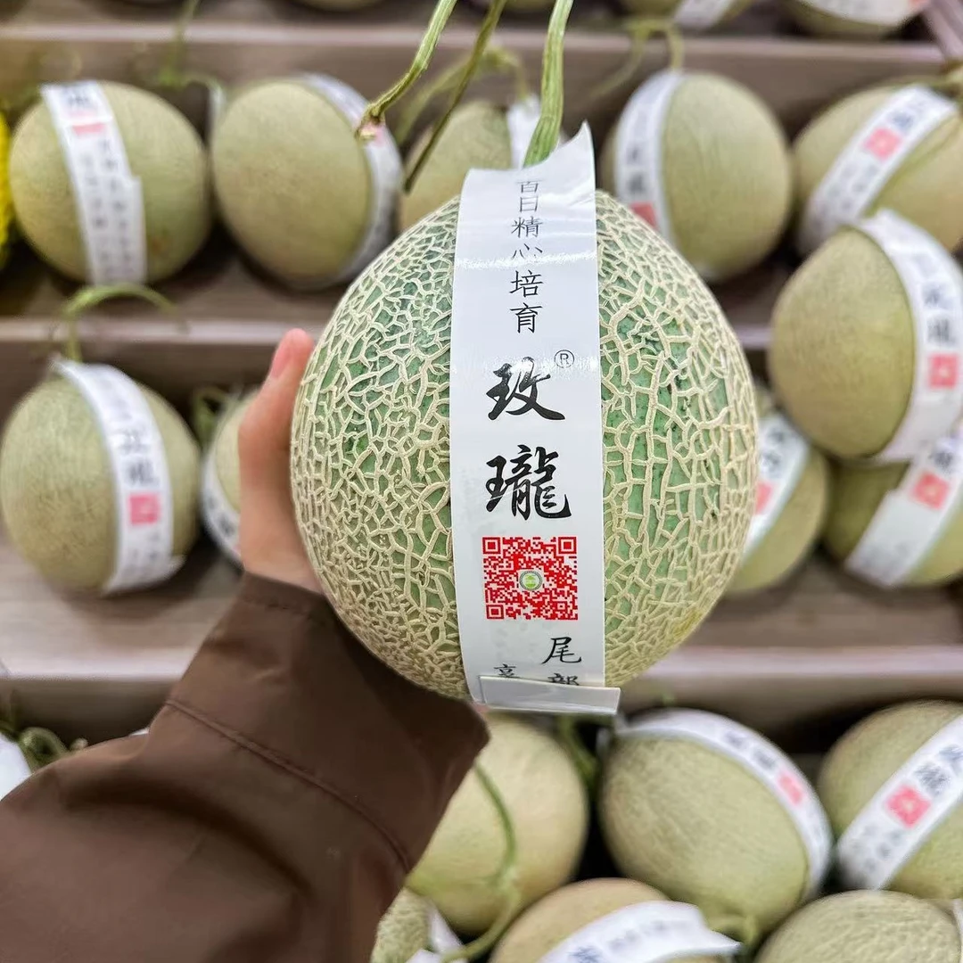 玫珑瓜 一枚整果1.5斤以上哈密瓜