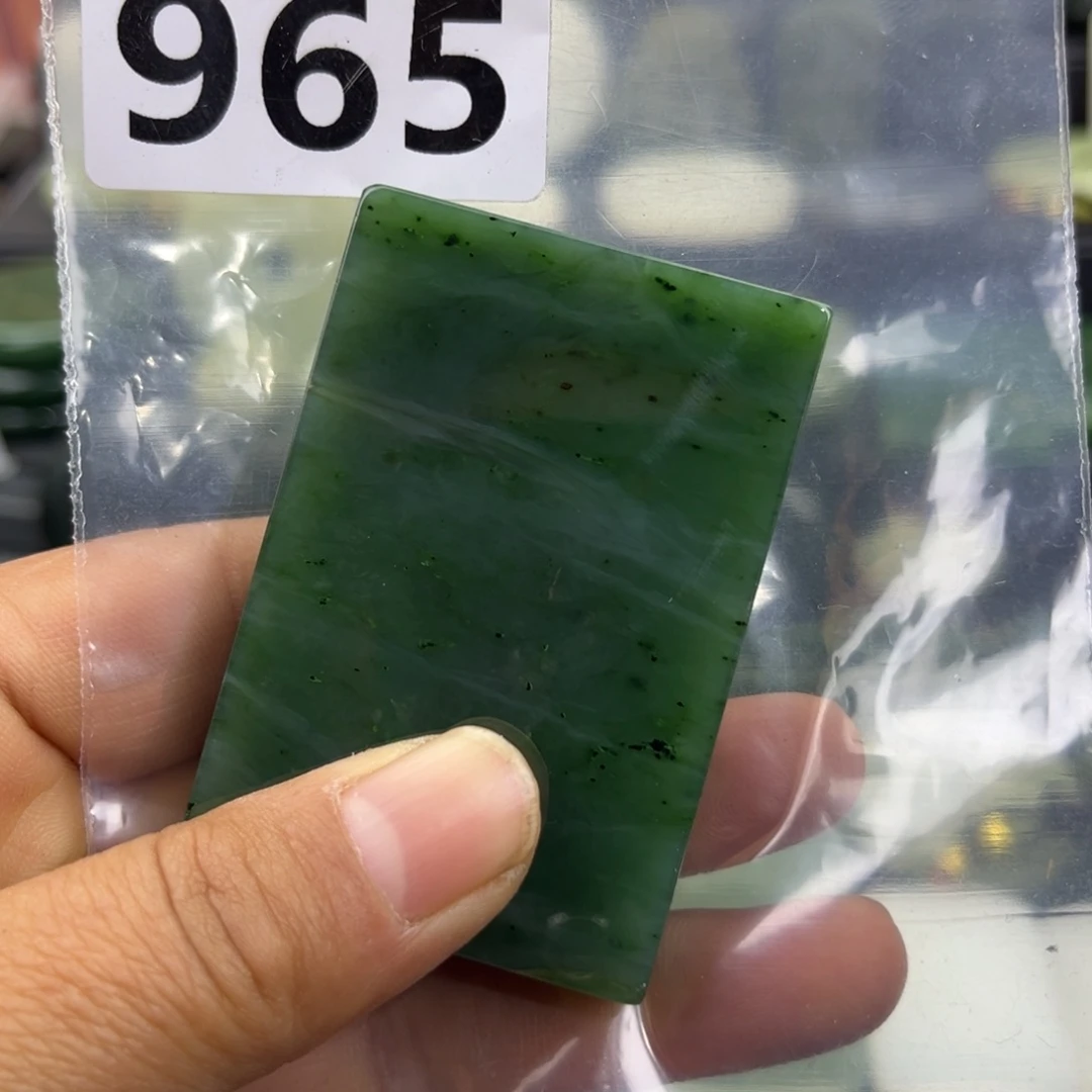 和田玉未镶嵌珠宝半成品