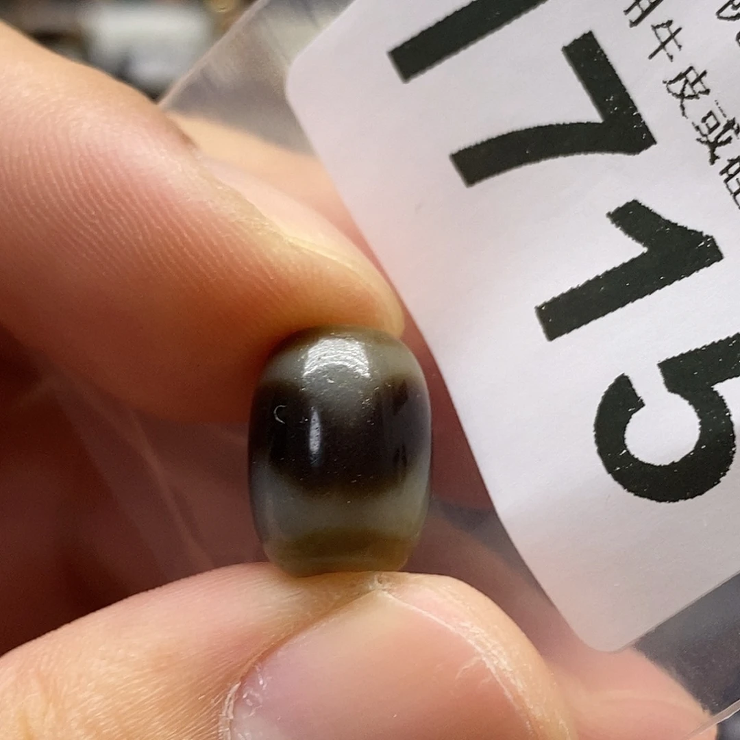 玛瑙/玉髓未镶嵌裸珠1715
