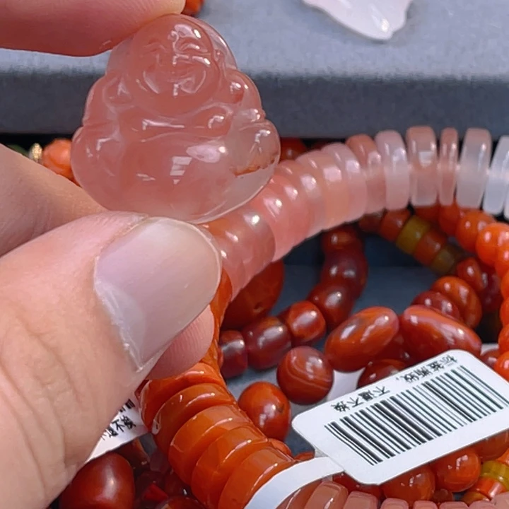 南红玛瑙多样性发一未镶嵌冰飘弥勒牌牌22mm