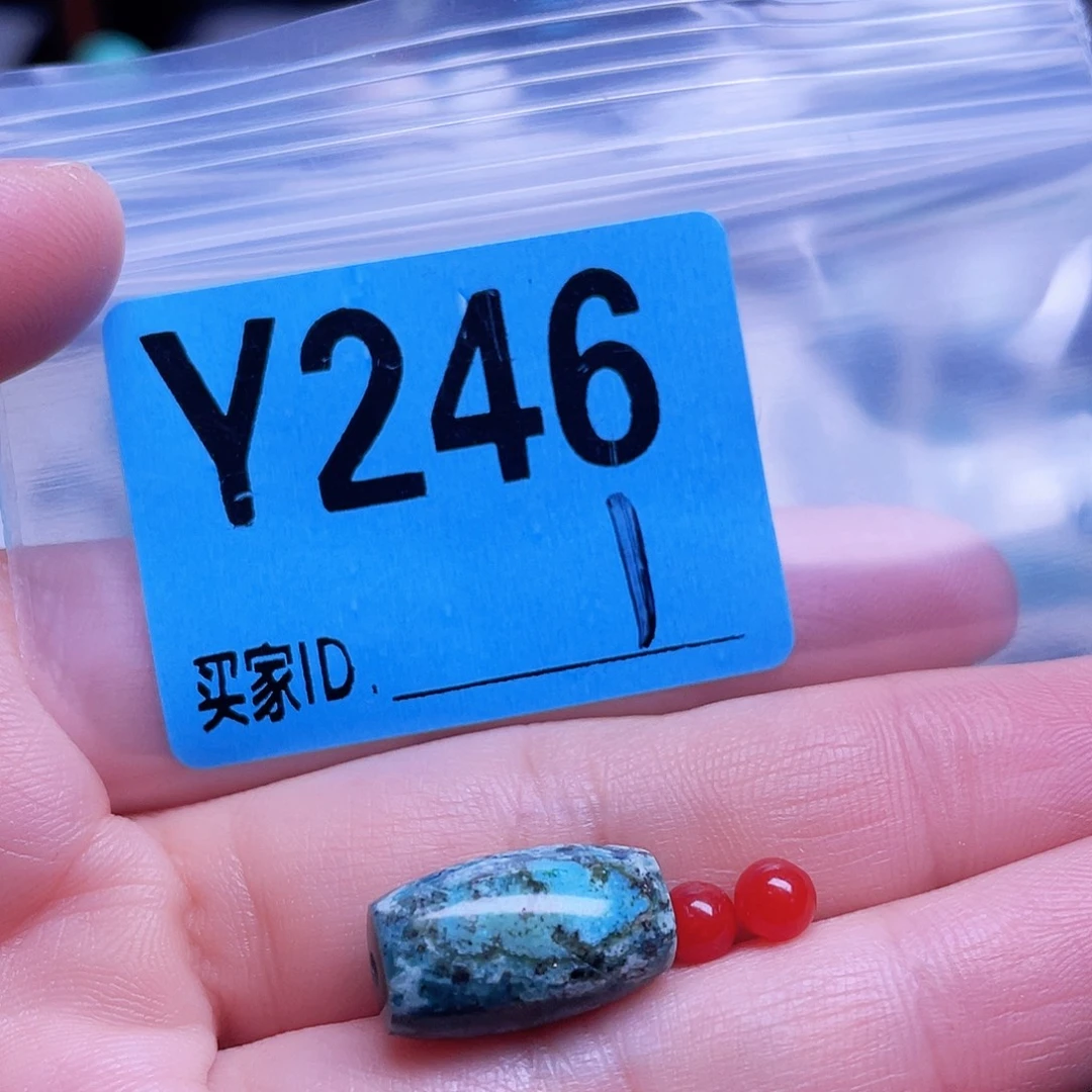 南红玛瑙未镶嵌珠宝半成品散珠佩珠多样化