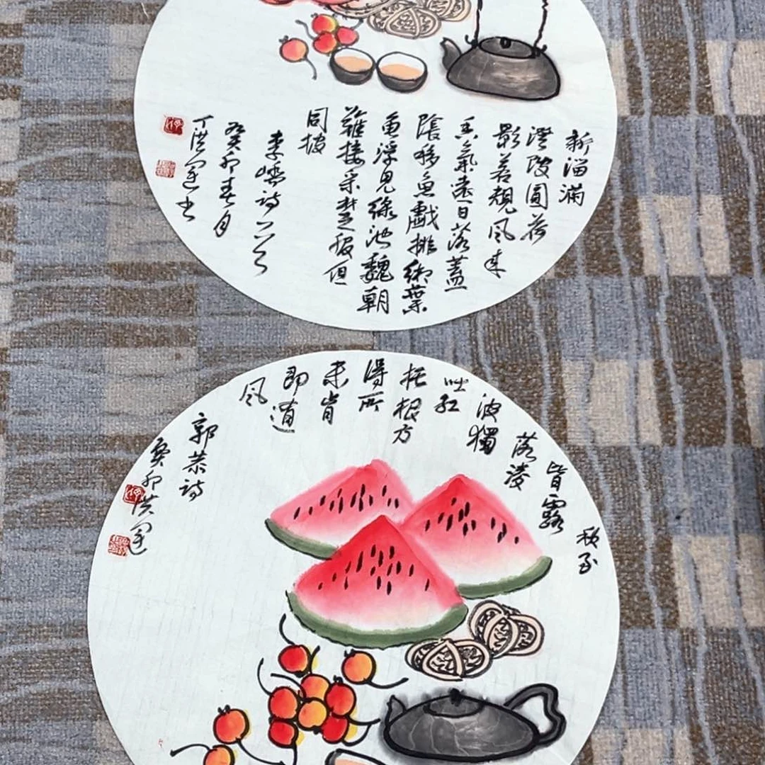 国画丁老师圆片hui2: