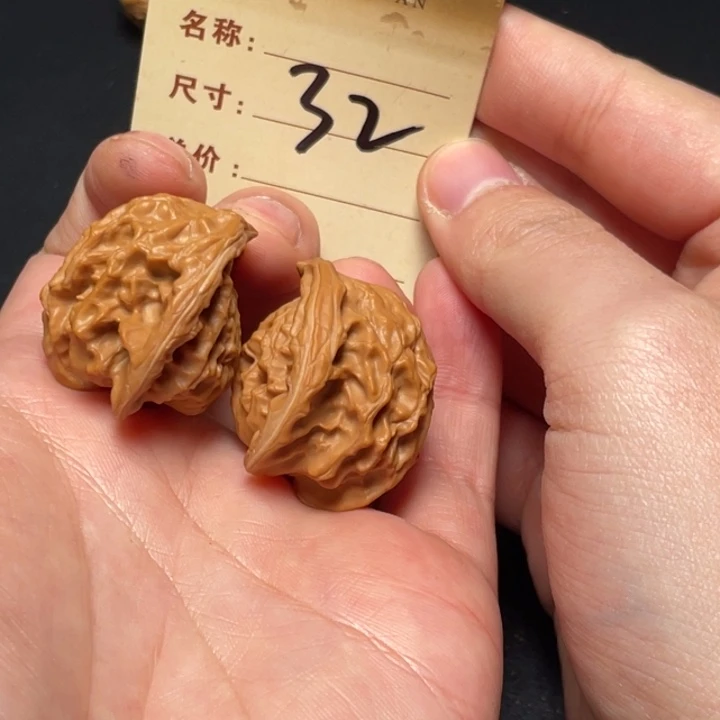 文玩核桃把件蛇头37尺全品以打底32