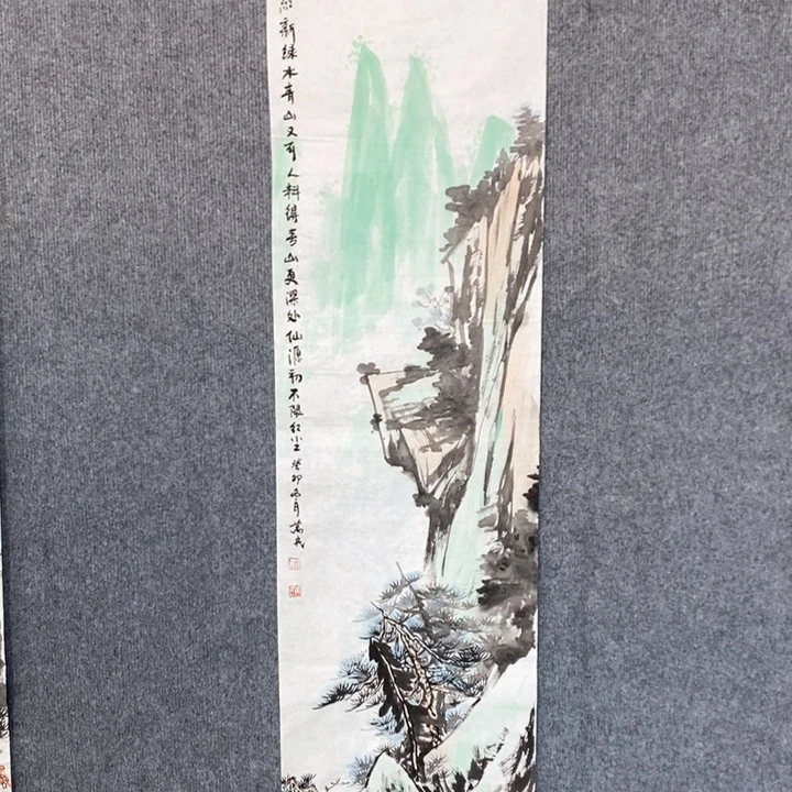 国画绘画作品欣赏