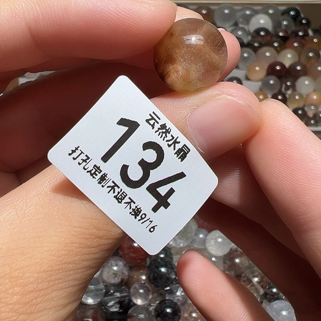 未镶嵌珠宝半成品水晶
