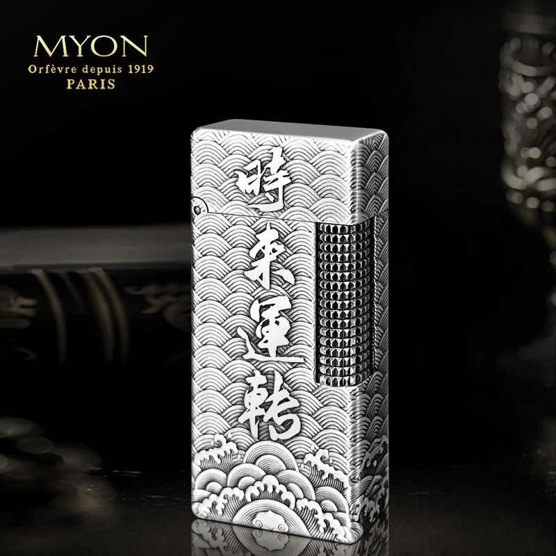 爵士待机王M8时来运转四面立体浮雕包银工艺一机一码煤油打火机
