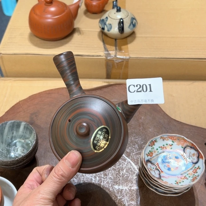 瓷器周边默认瑕疵1郭***间