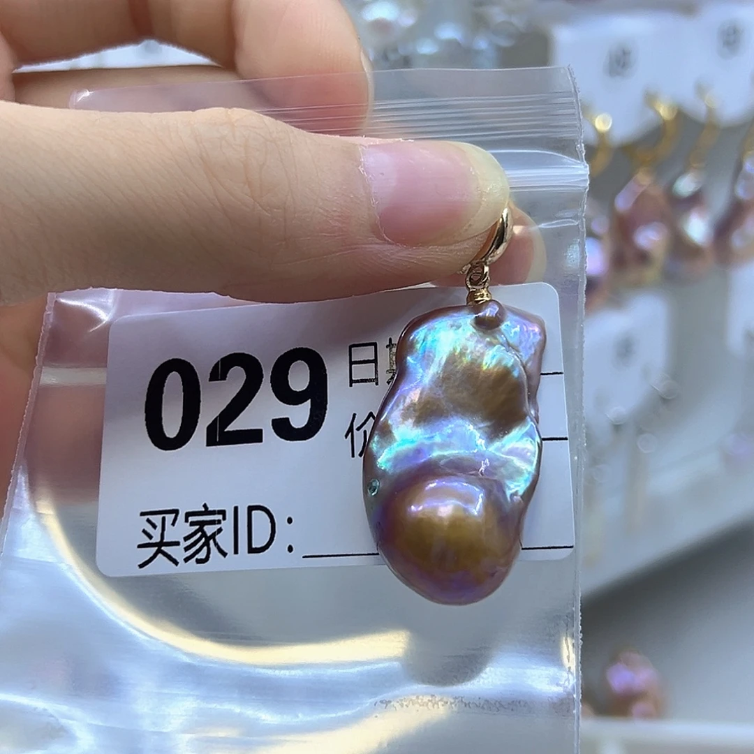 颈饰淡水珍珠未镶嵌