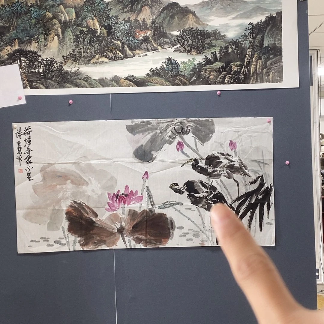 国画68/138潘言慧手绘画心