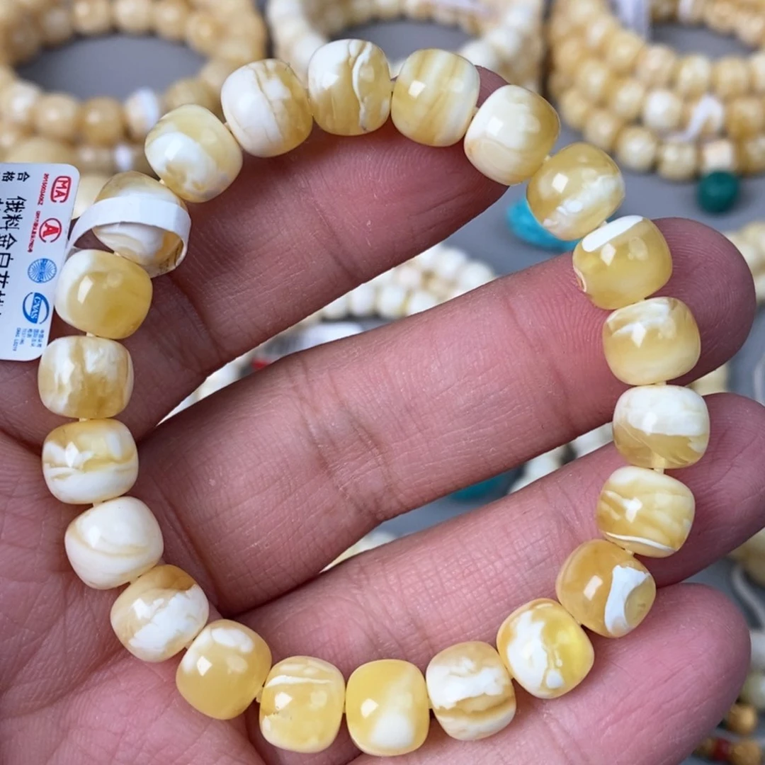 蜜蜡珠宝奇石未镶嵌9.7mm