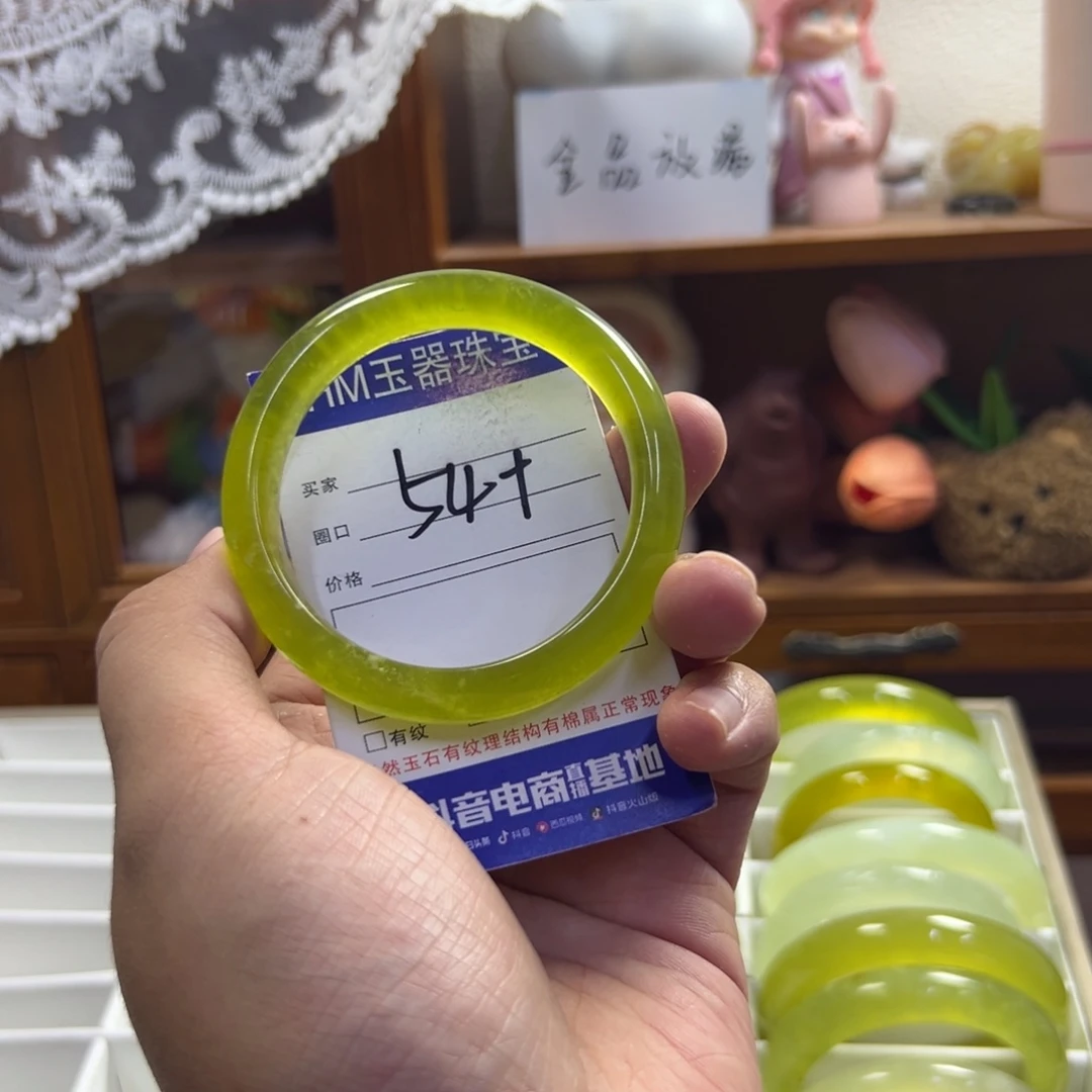 未镶嵌蛇纹石玉手镯502