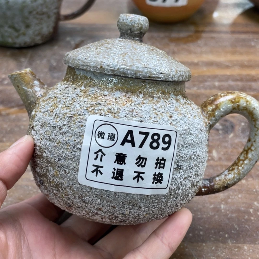 纯手工柴烧茶壶茶具瑕摆件