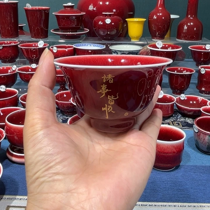 景德镇浅行窑玉兰杯