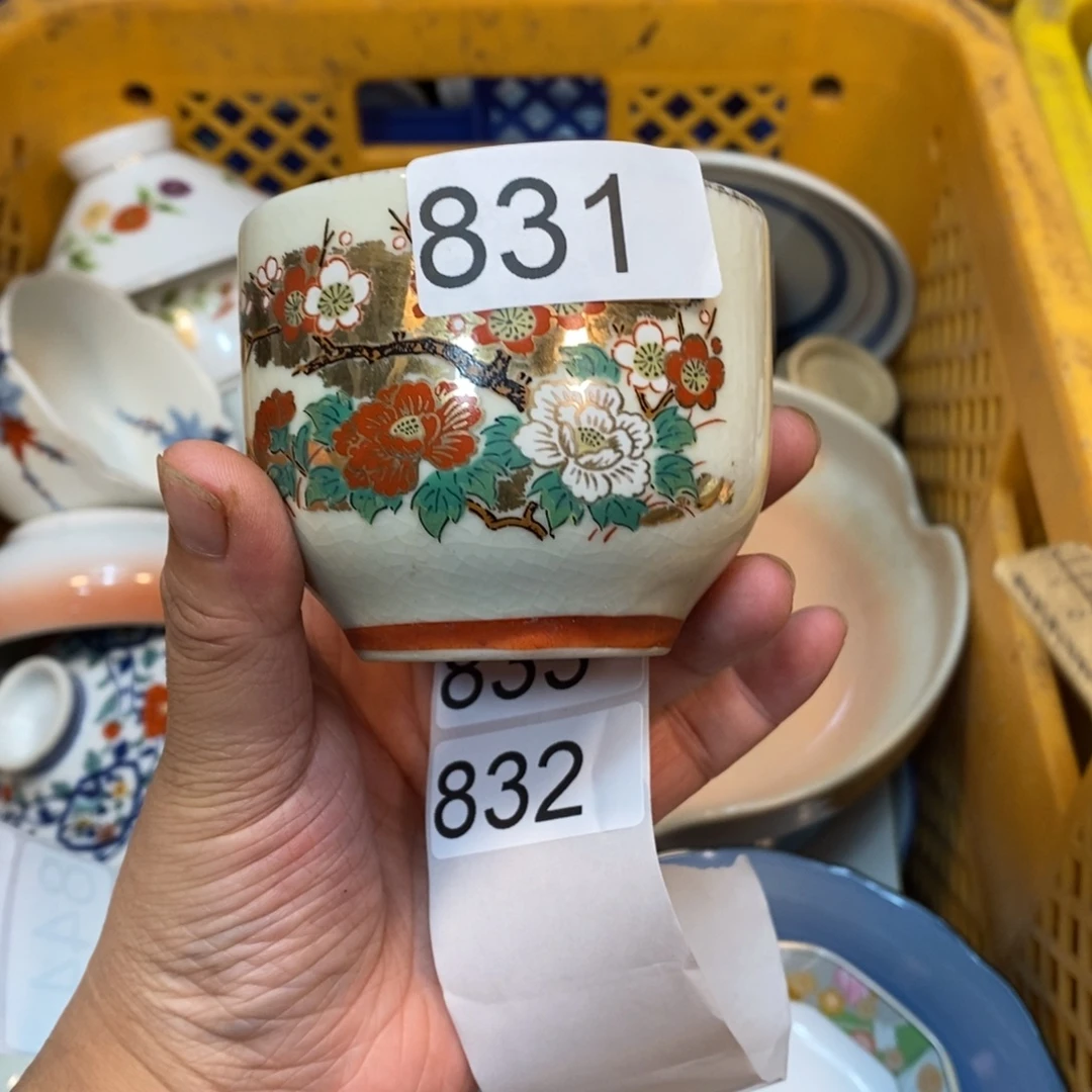 家里了家里了斤斤计较