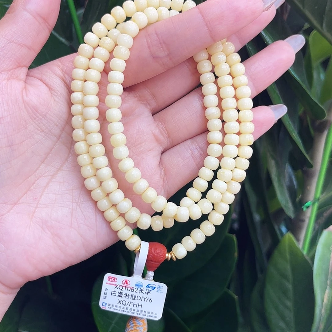 未镶嵌琥珀手链6m108白蜡