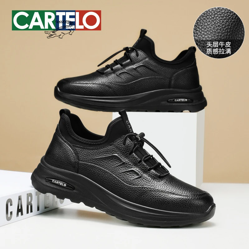 【真皮牛皮】卡帝乐鳄鱼男鞋2025男士商务休闲皮鞋男防滑鞋软底