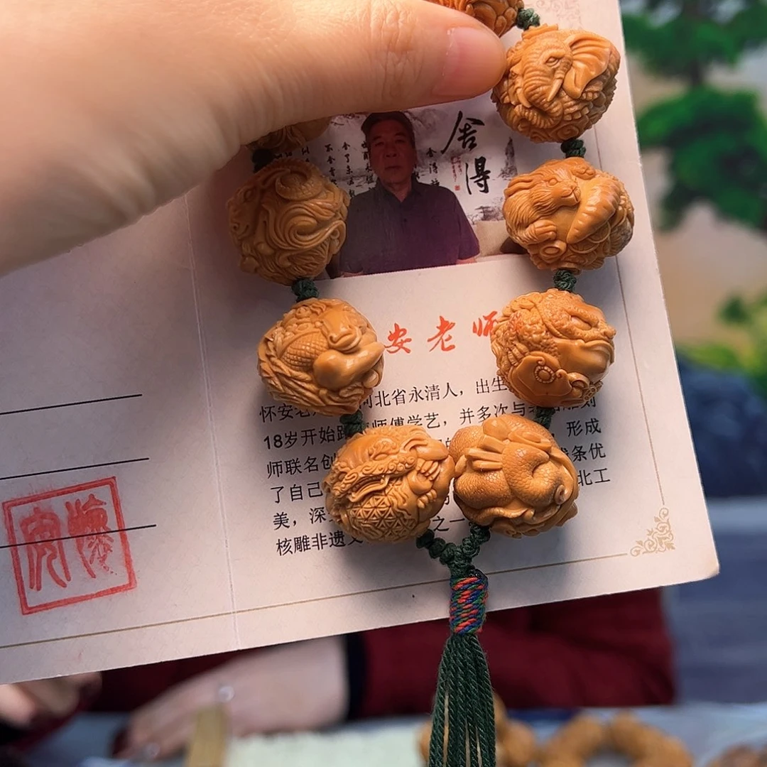 橄榄核手串/手链浪***盐橄榄核