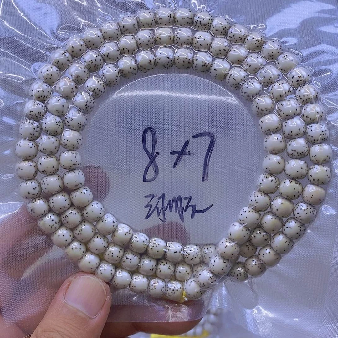 手串星月菩提S**K星月