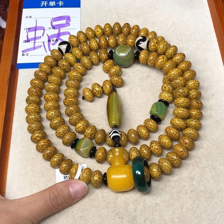 吊坠星月菩提星月