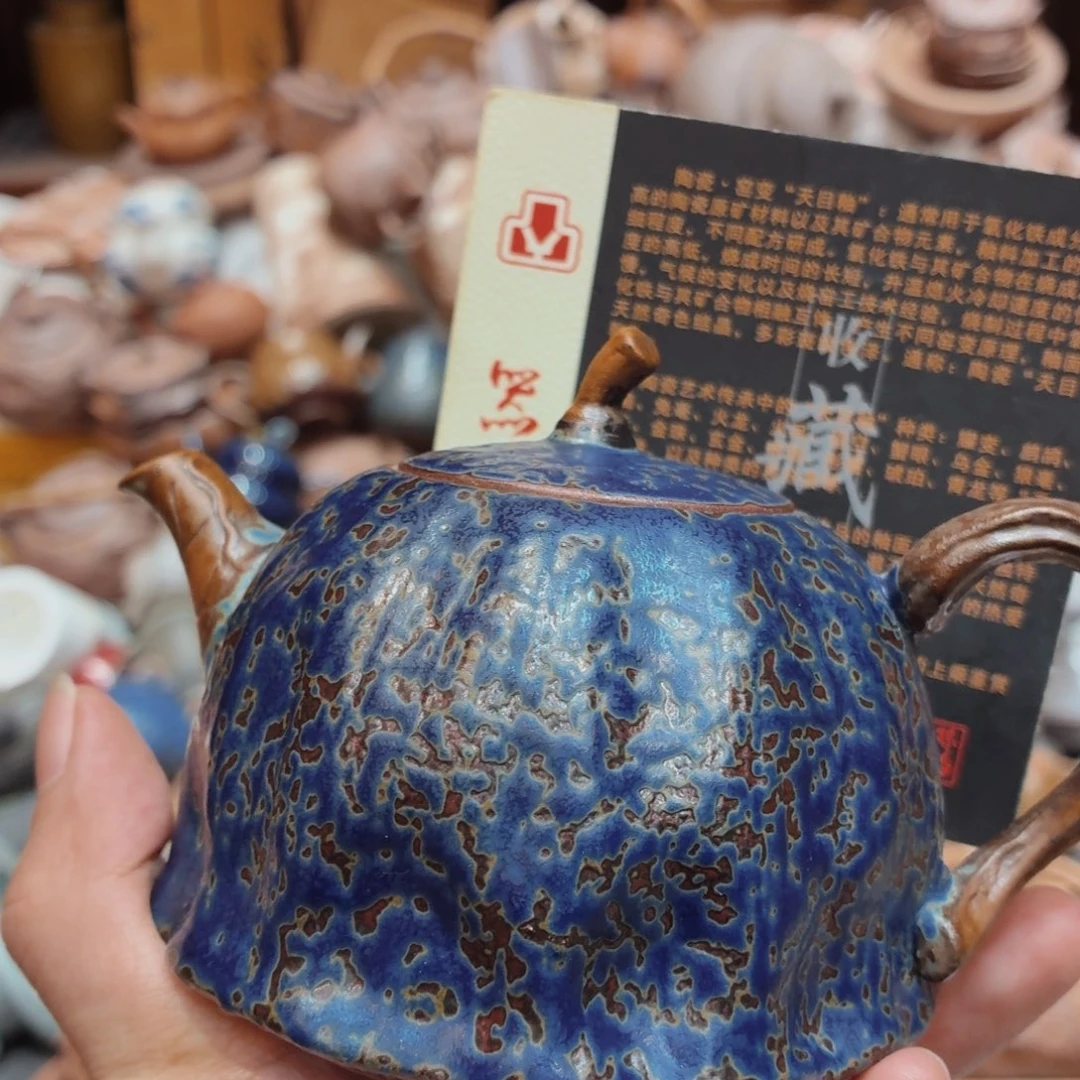 柴烧老岩泥高温茶器皿
