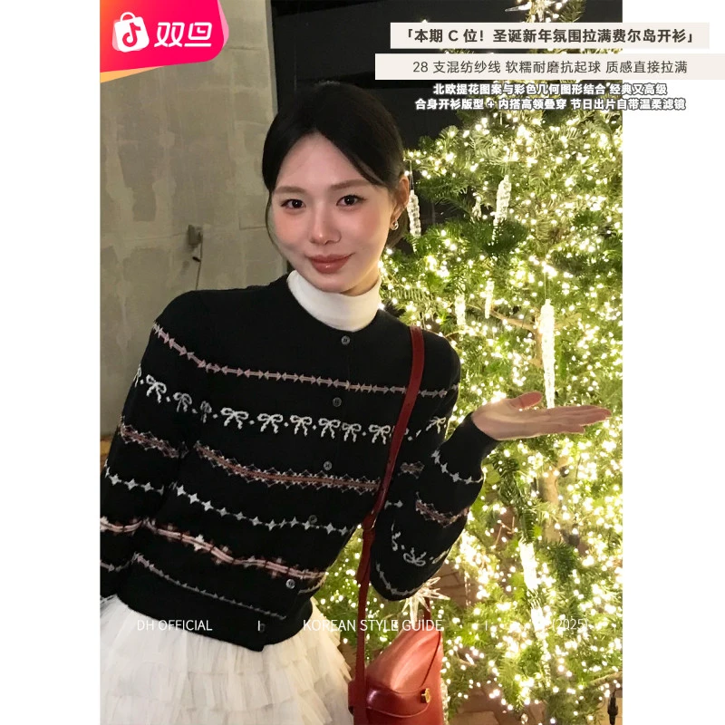 DH 大花的双旦【圣诞前夜】圣诞月提花韩系撞色软糯短款圆领开衫