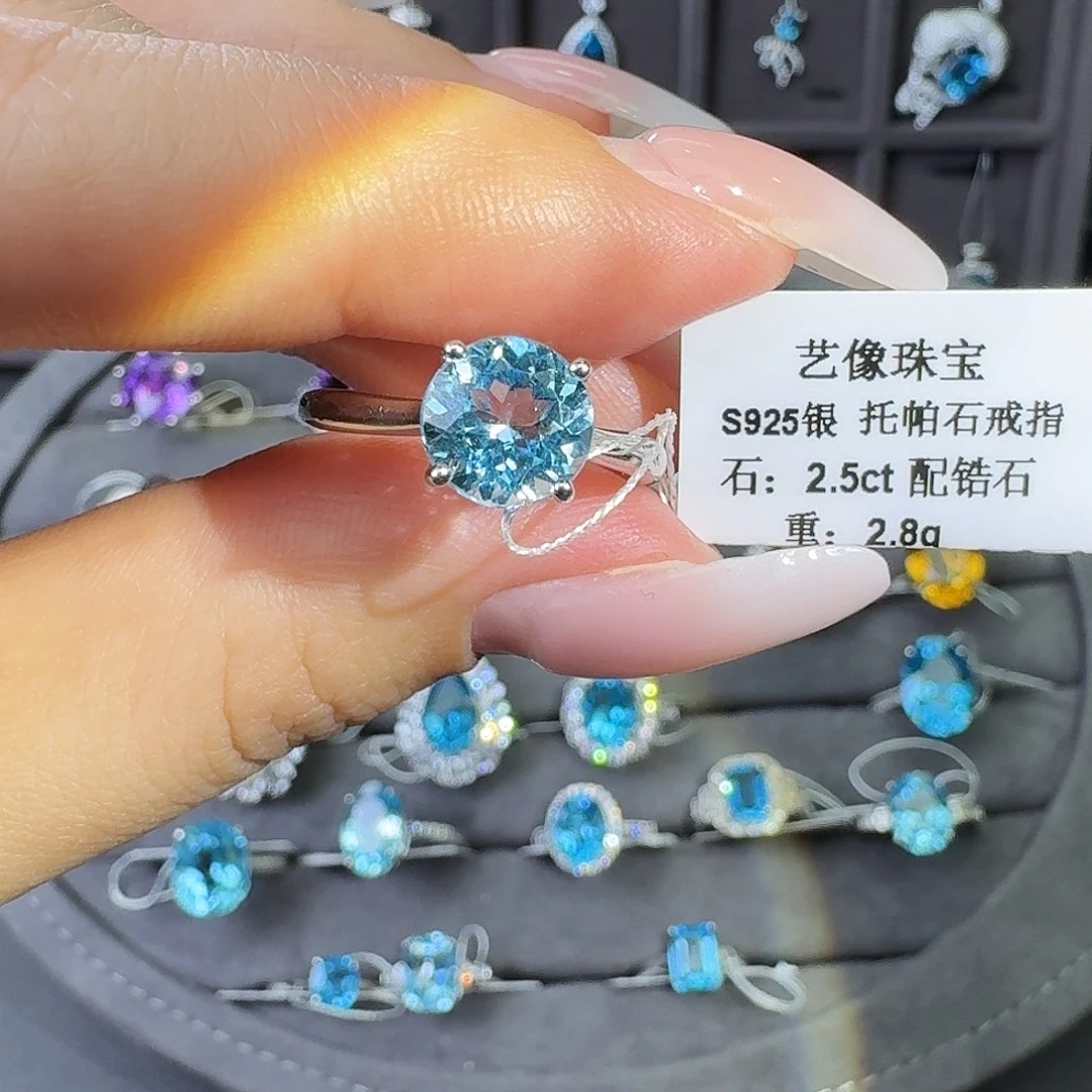 托帕石银S925镶嵌戒指2.5