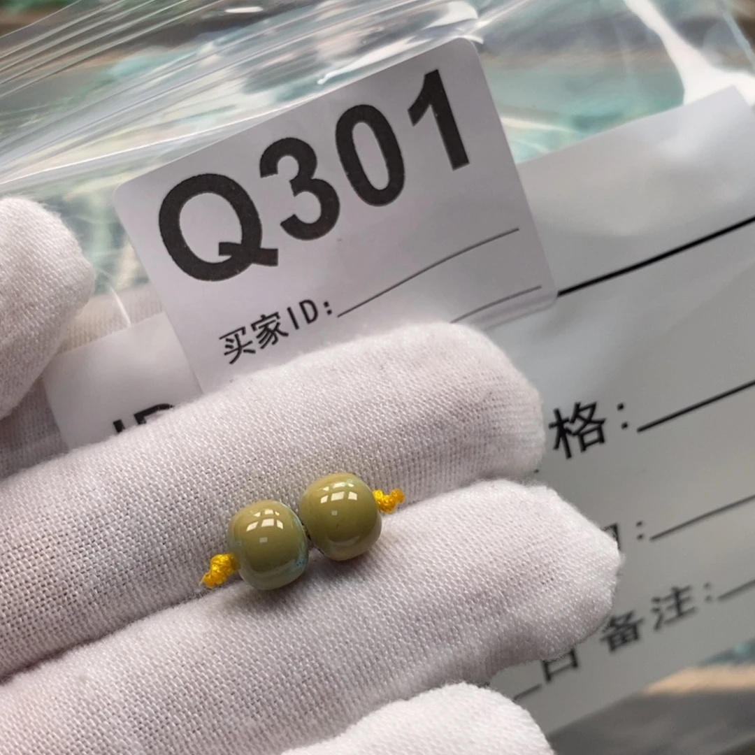 玛瑙/玉髓未镶嵌珠宝奇石