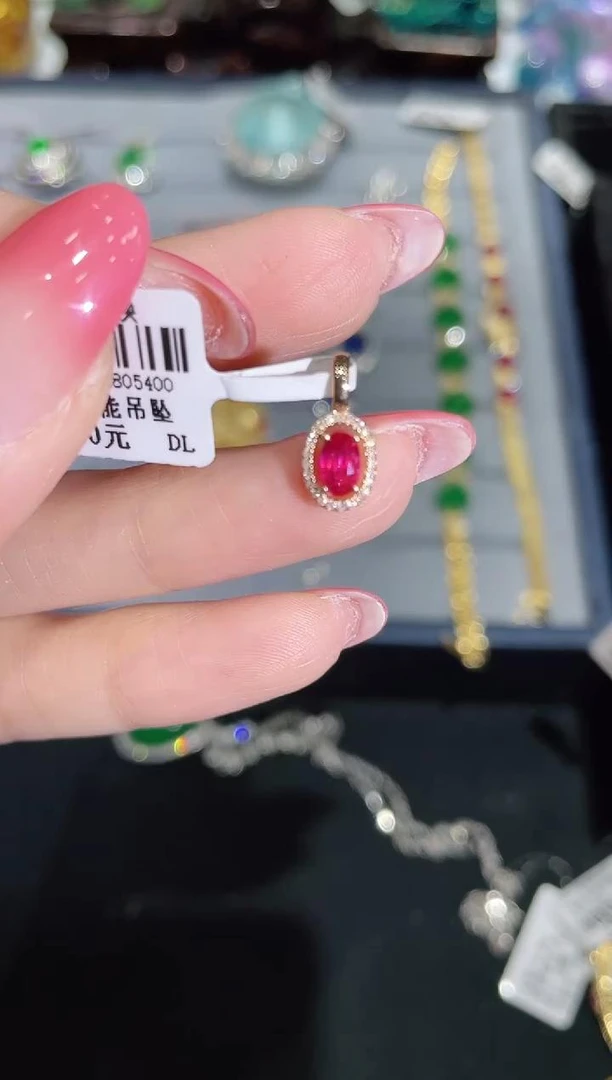 18K金镶嵌天然无烧红宝石吊坠 K玫 约0.40ct