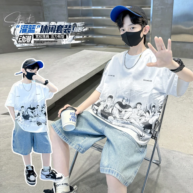 儿童套装男童休闲动漫宽松活力落肩