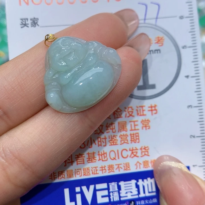 翡翠颈饰18K金镶嵌佛公