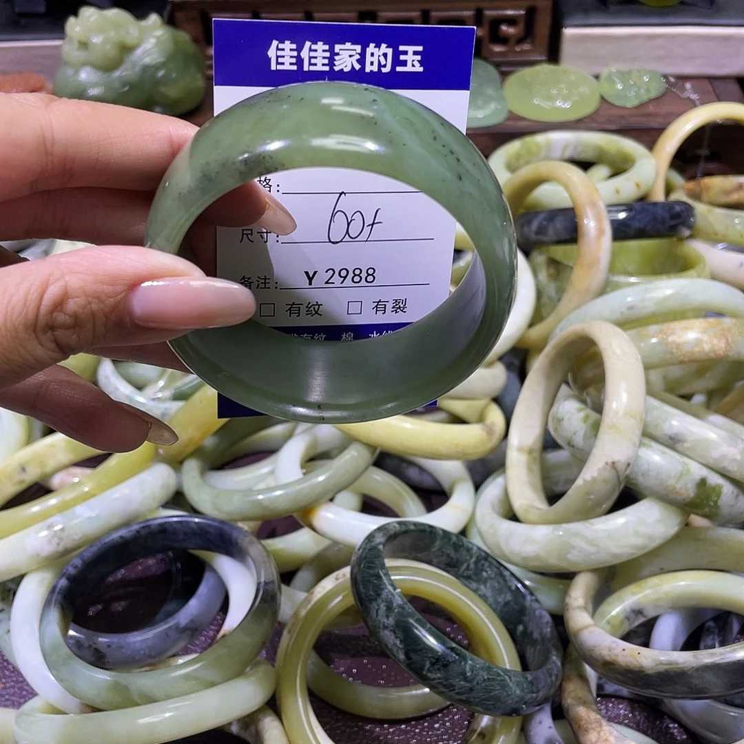 蛇纹石玉未镶嵌手镯2988