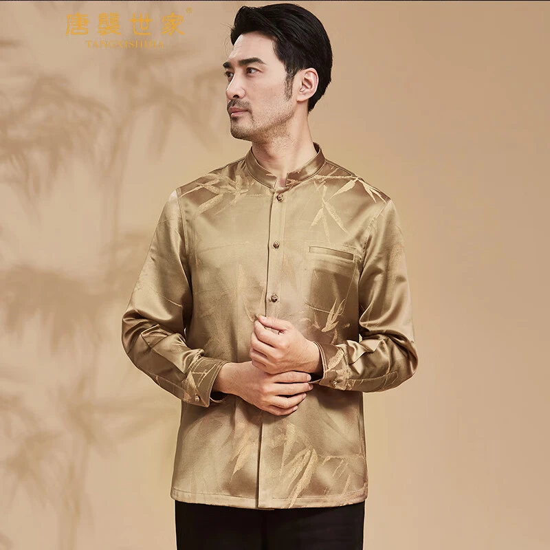 唐襲世家唐装男中老年春秋季长袖唐装中式立领盘扣休闲上衣中国风