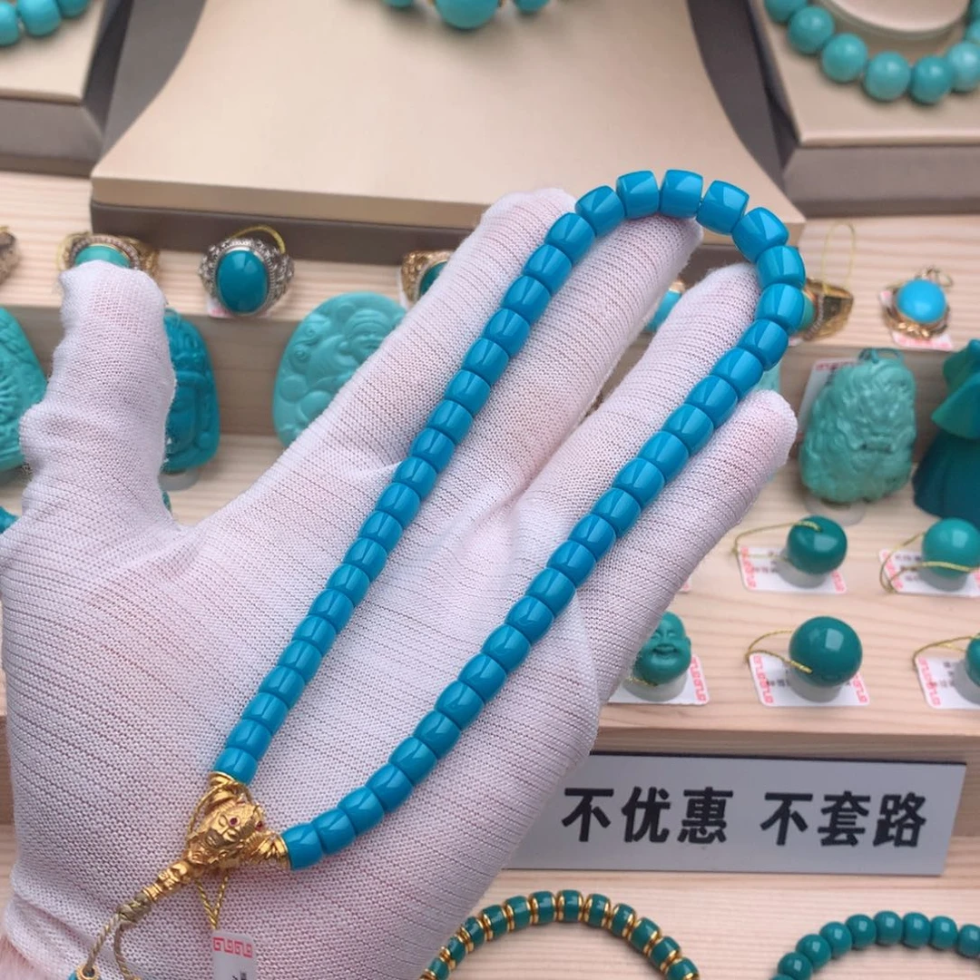 绿松石珠宝奇石18K金镶嵌