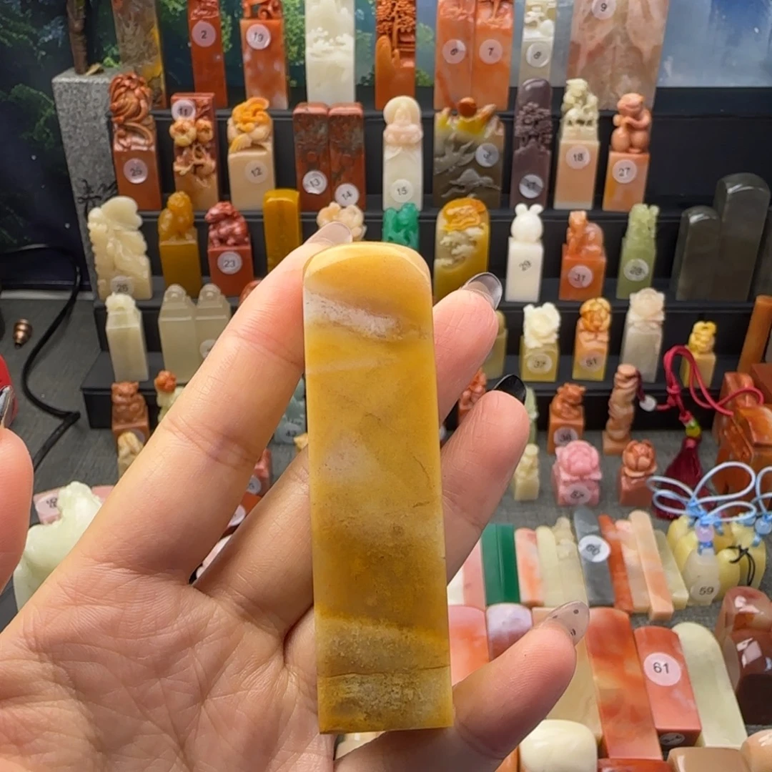 路***法寿山石印石素章素章