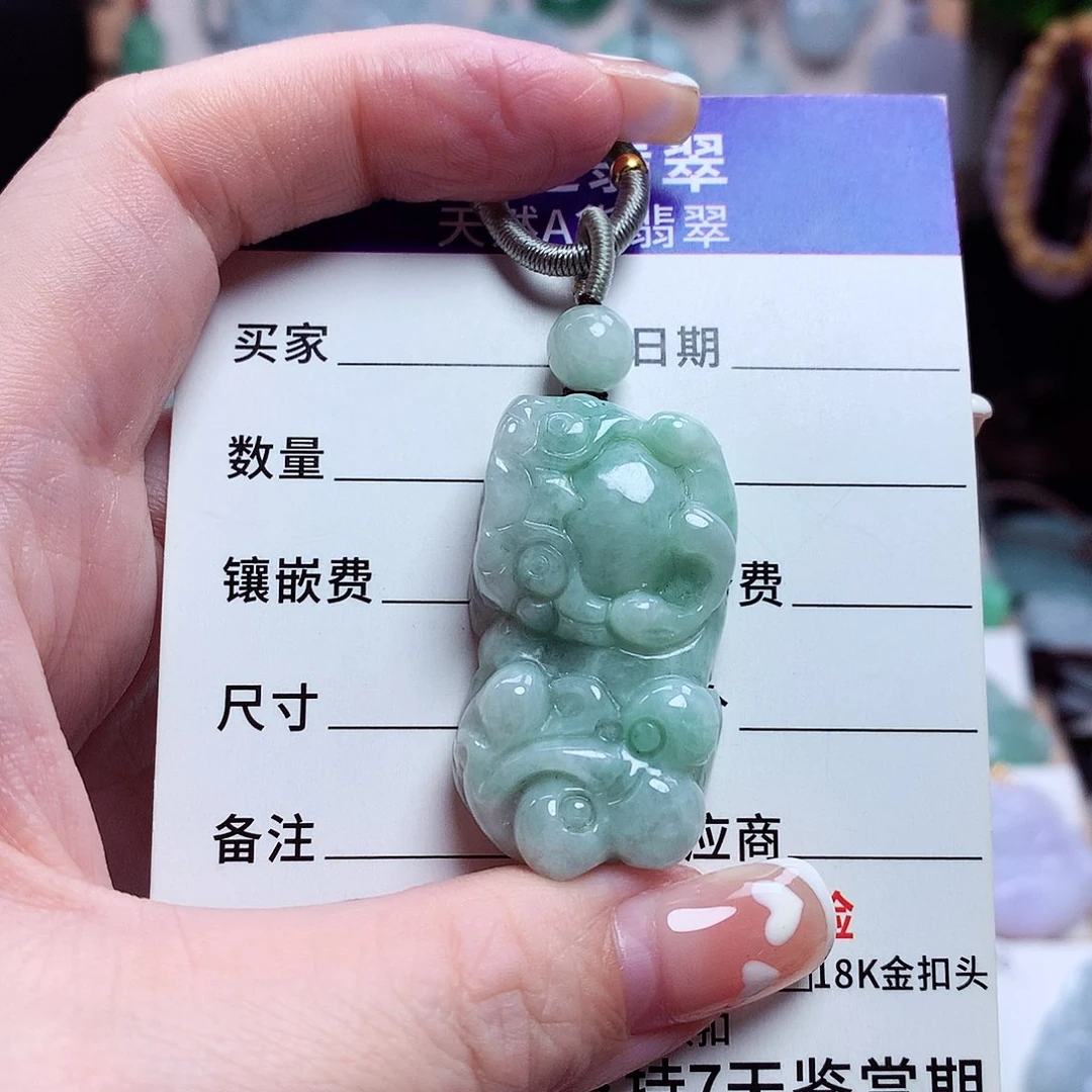 翡翠未镶嵌颈饰貔貅01